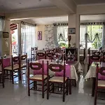 Ilios Otel