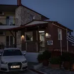 Ilios Otel