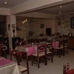 Otel Ilios