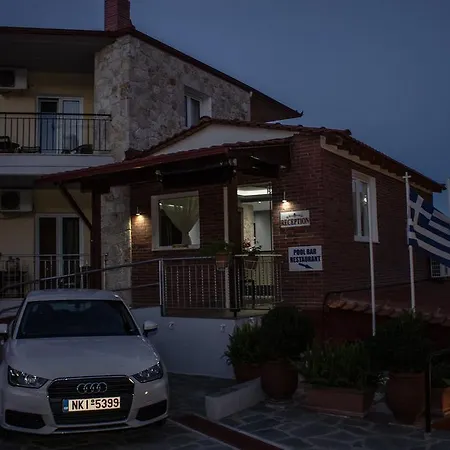 Ilios Hotel